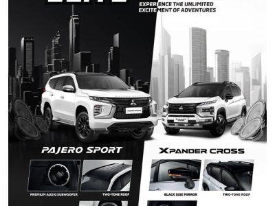 Spesifikasi Mitsubishi Xpander Cross Elite 2024